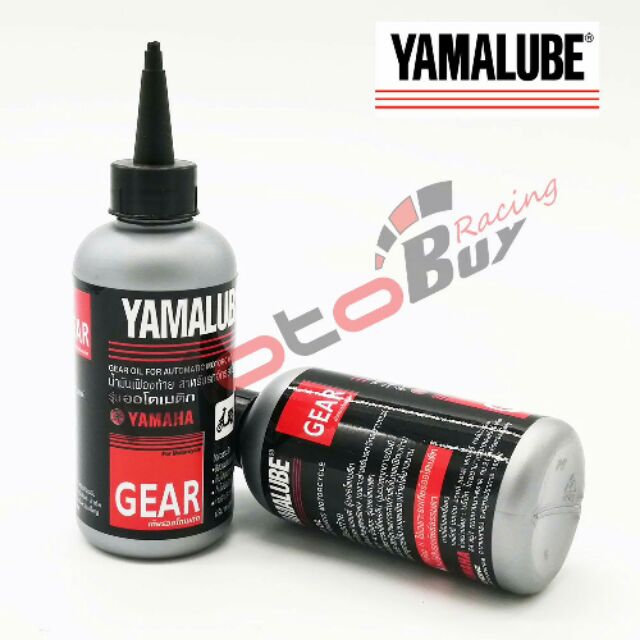 Yamalube scooter gear oil (100ml) Shopee Malaysia
