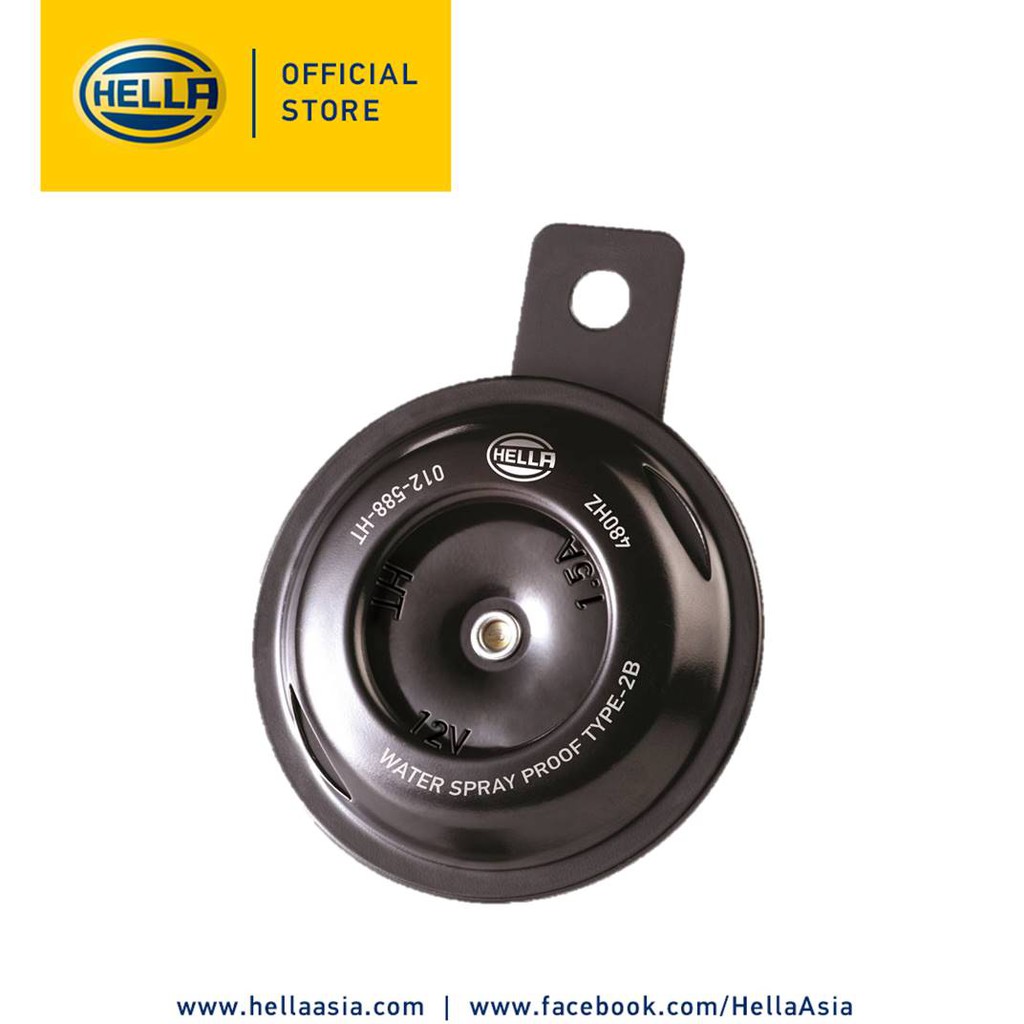 HELLA Motorcycle Disc Horn (Single Horn) LC135, Y125,SRL, Ego,EX5 4.9