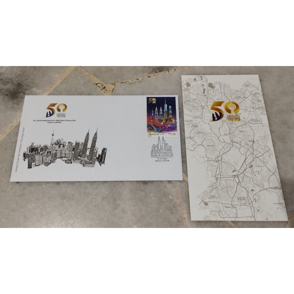 2022 KL Kuala Lumpur 50 Tahun Bandar Raya Pertama Di Malaysia 50th Anniversary of KL 1st City Stamp FDC