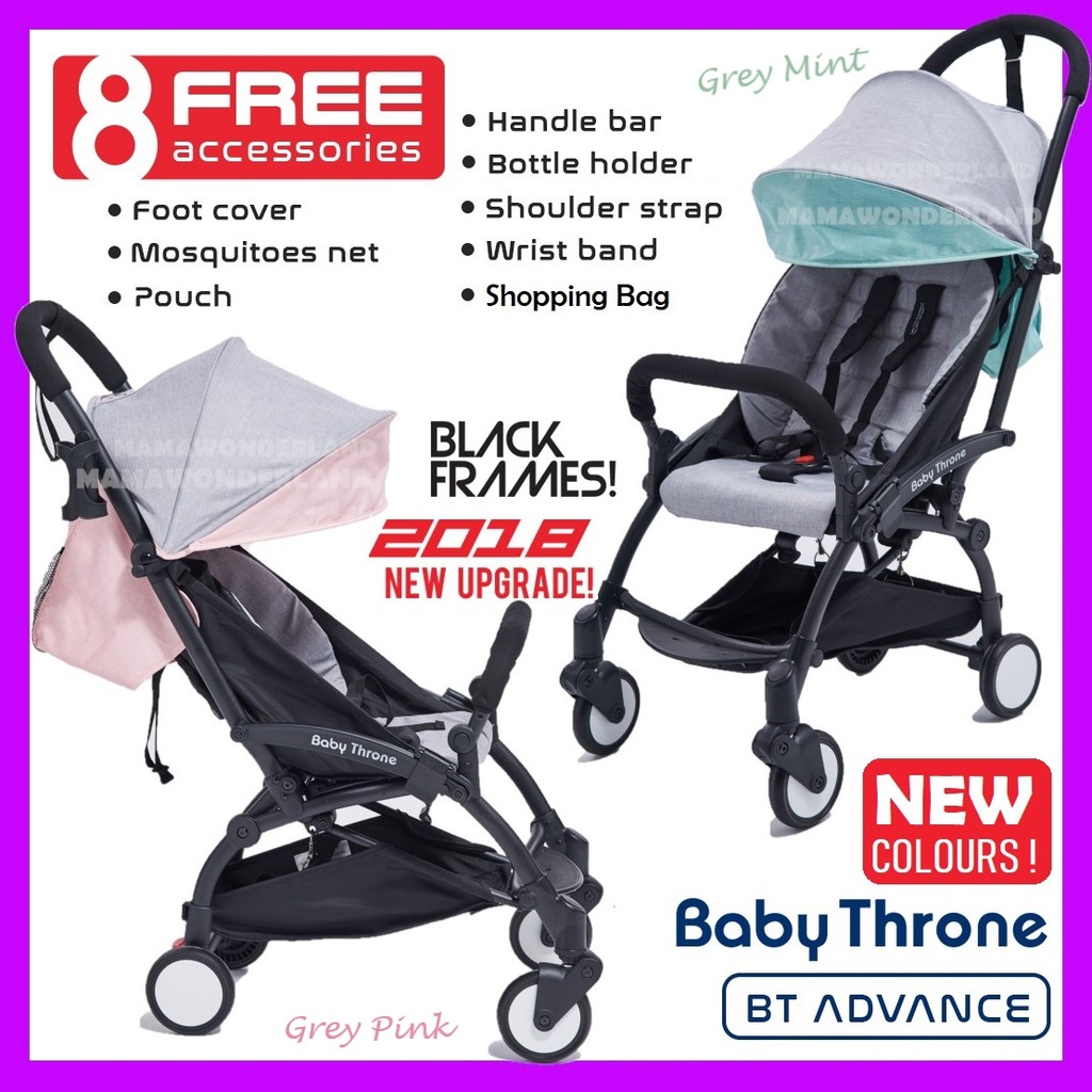 baby throne stroller