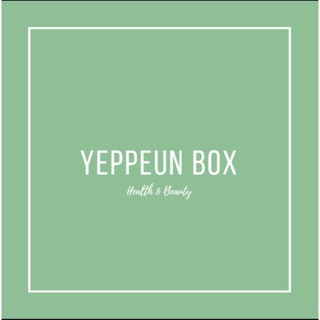 SET PENJAGAAN KULIT KERING / MENGELUPAS SENDAYU TINGGI 