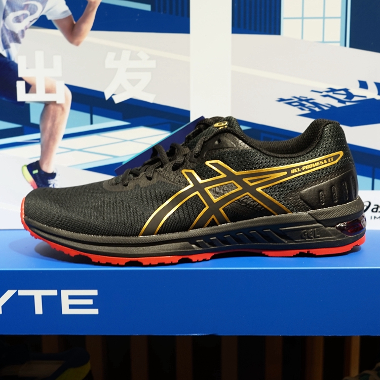 asics promesa