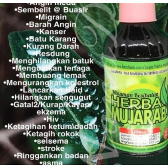 Herba Mujarab Penawar Kencing Manis Batu Karang Shopee Malaysia