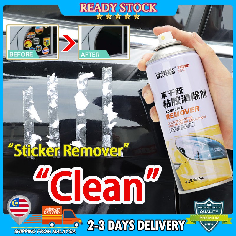 GETSUN Sticker Remover Tape Sticker Remover Viscose sticker remover ...