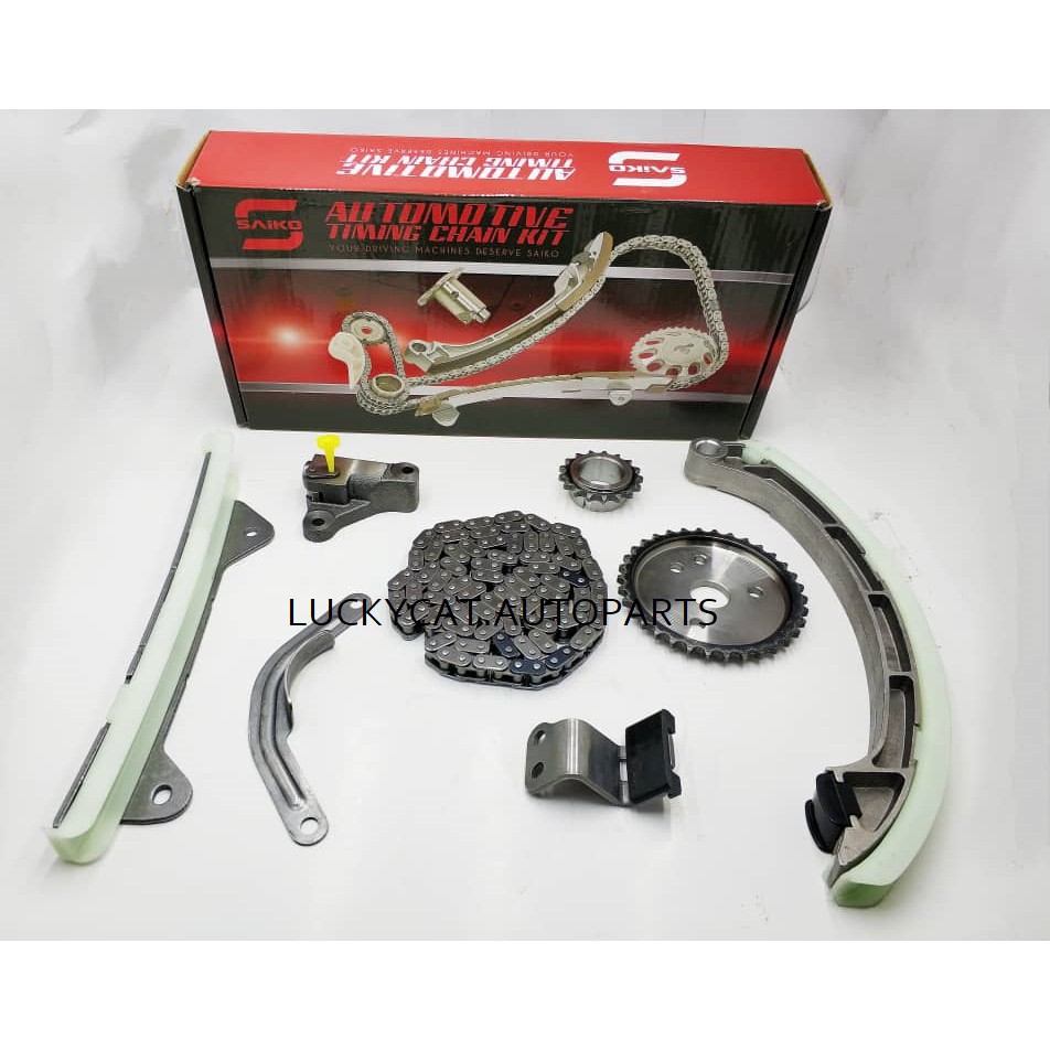 PERODUA MYVI 1.5, ALZA, Toyota AVANZA 1.5 TIMING CHAIN SETS Shopee Malaysia