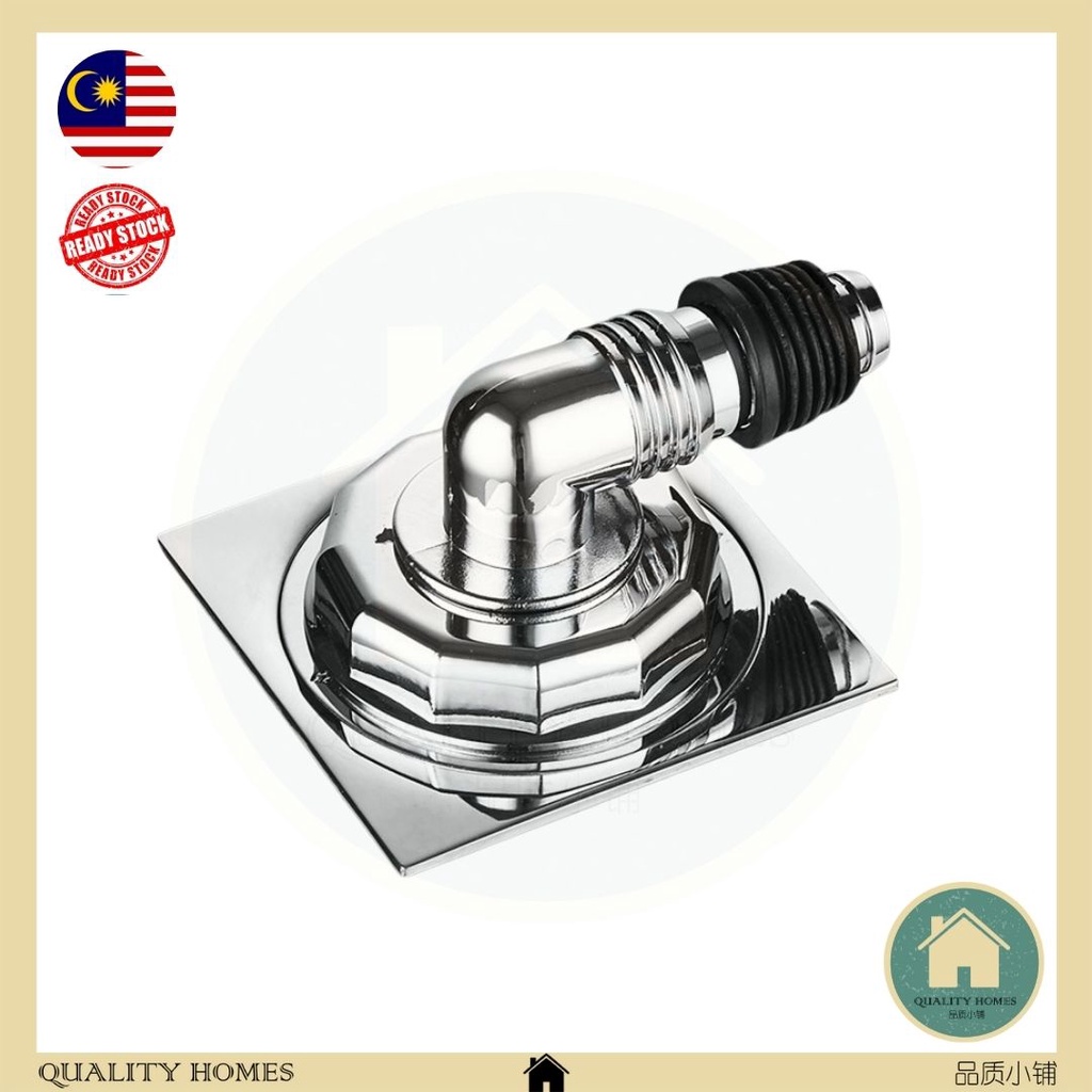 [MSIA READY STOCK] High-end washing machine floor drain 7.8cm closed cover L-Type Y-Type Connector