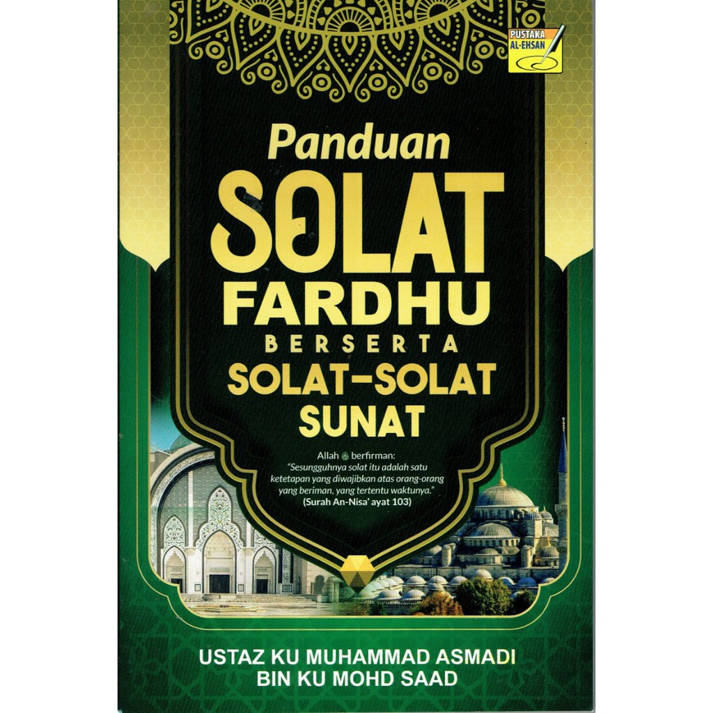 Buku Panduan Solat Dan Solat Solat Sunat Shopee Malaysia My Xxx Hot Girl 