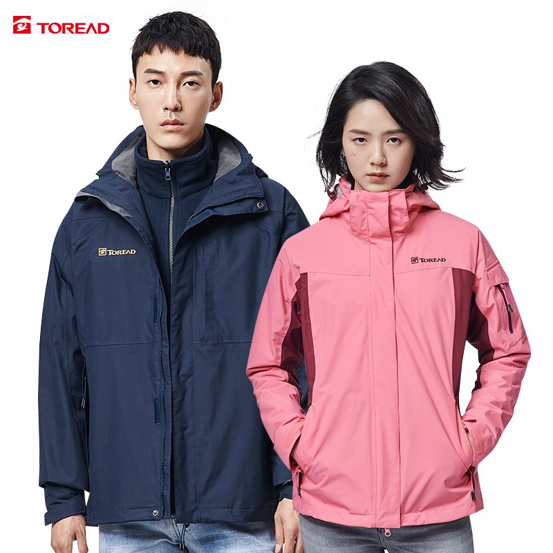 fall outdoor jackets