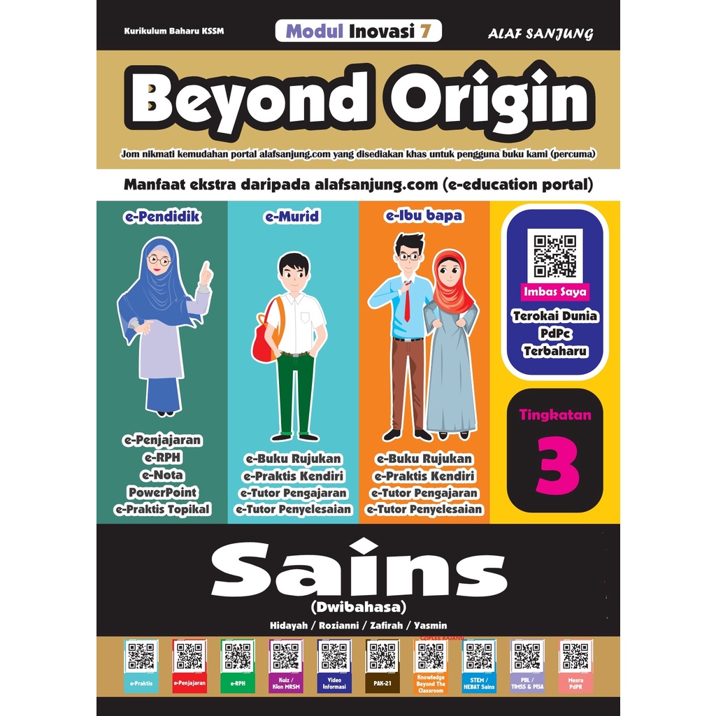 MODUL INOVASI 7 BEYOND ORIGIN SAINS TINGKATAN 3 (DWIBAHASA)  Shopee