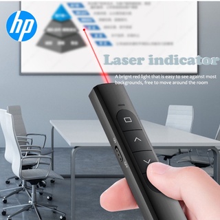 hp presentation clicker