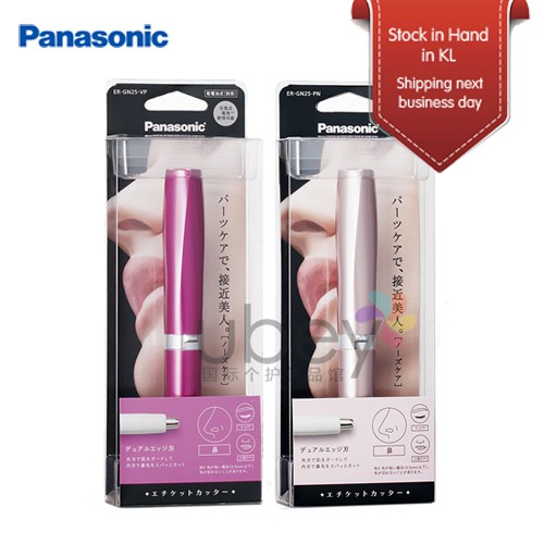 Panasonic Etiquette Ladies Precision Facial Hair Trimmer Er Gn25