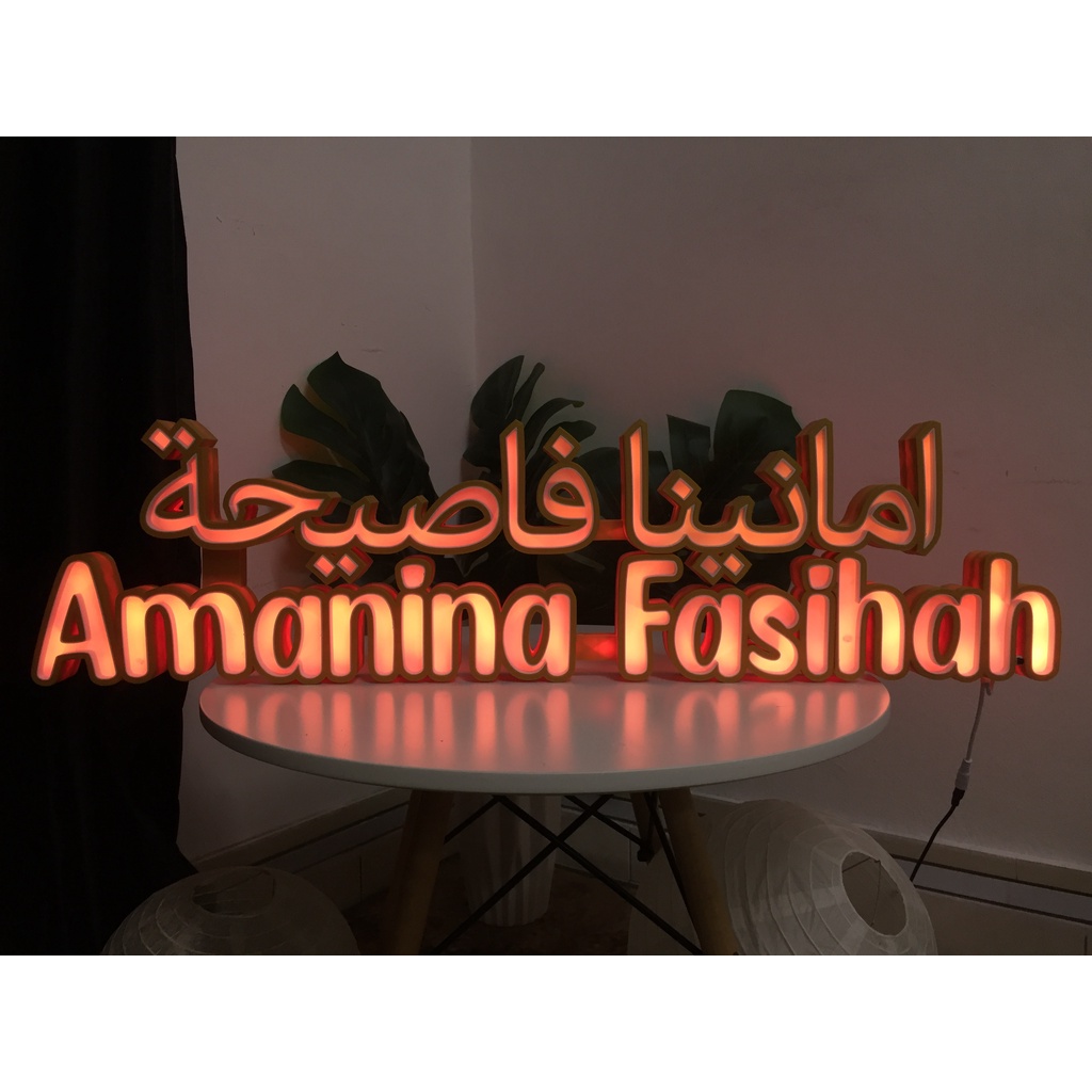 Custom Nama 3D LED Signage | Jawi & Rumi | Hiasan Bilik | 3d wall | Gaming