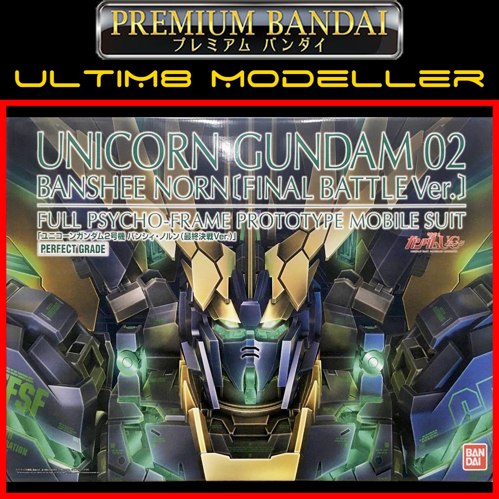 P Bandai Pg 1 60 Rx 0 N Unicorn Gundam 02 Banshee Norn Final Battle Ver Shopee Malaysia