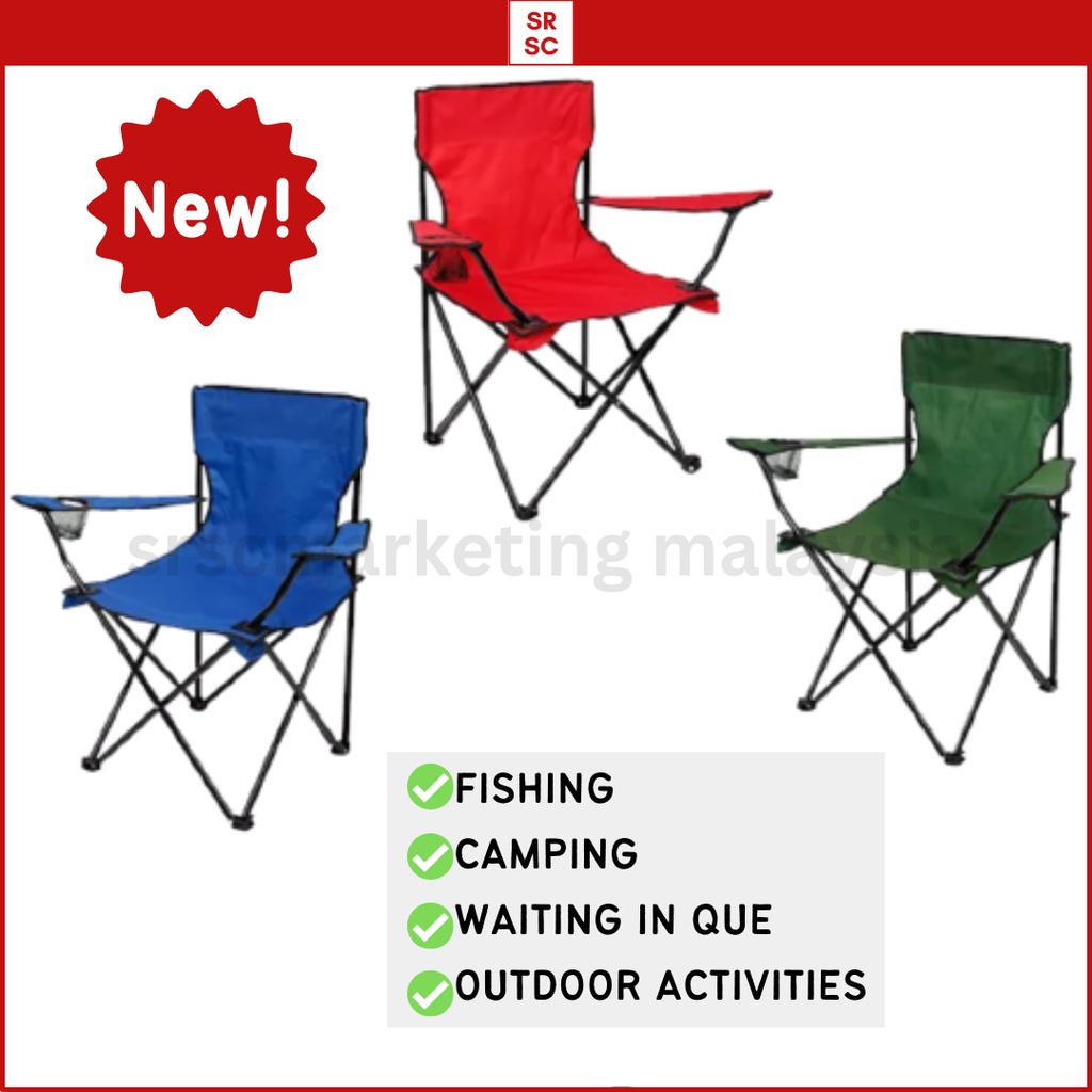 Portable foldable Camping chair kerusi outdoor camping chair 120kg