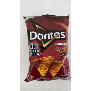 [HALAL] Doritos Chips Makanan Ringan USA 150g 55g [Stok Tersedia ...