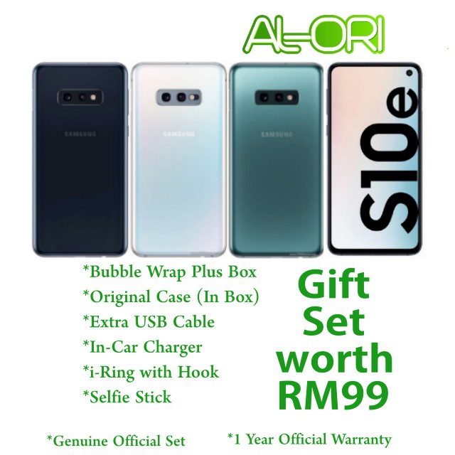 Samsung Galaxy S10e Price in Malaysia & Specs | TechNave