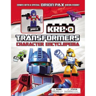 Kre O Transformers Custom Kreon Collection 2 Shopee Malaysia - kreo bumblebee roblox