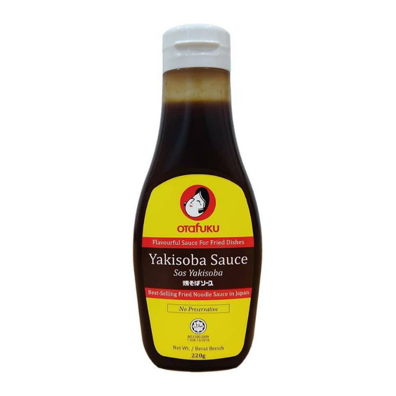 Otafuku Yakisoba Sauce 220g Shopee Malaysia