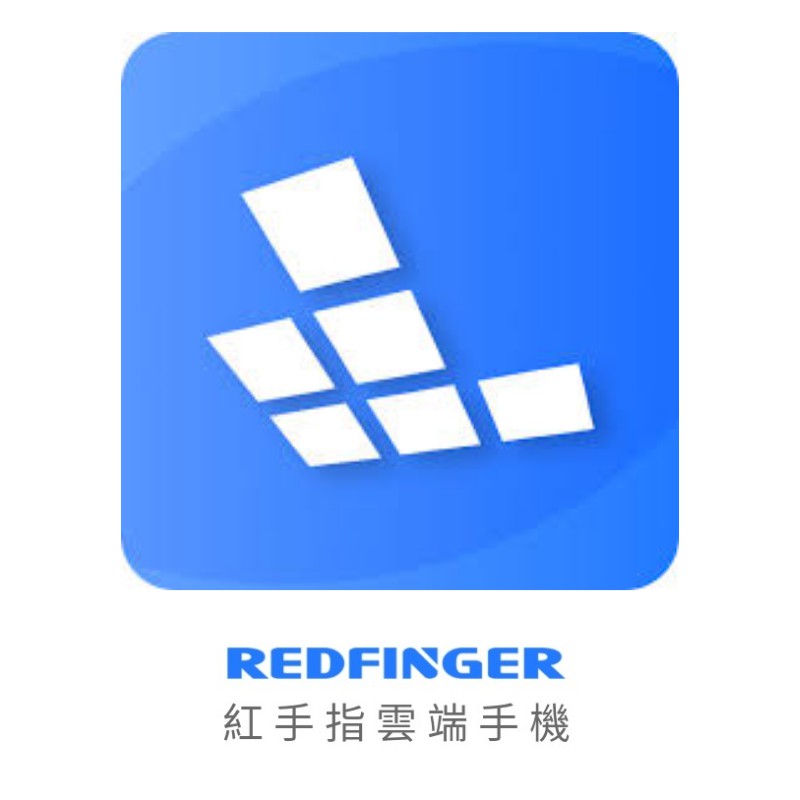 REDFINGER CLOUD PHONE - Best Cloud Android Emulator | Virtual Smartphone Service - 30 DAYS