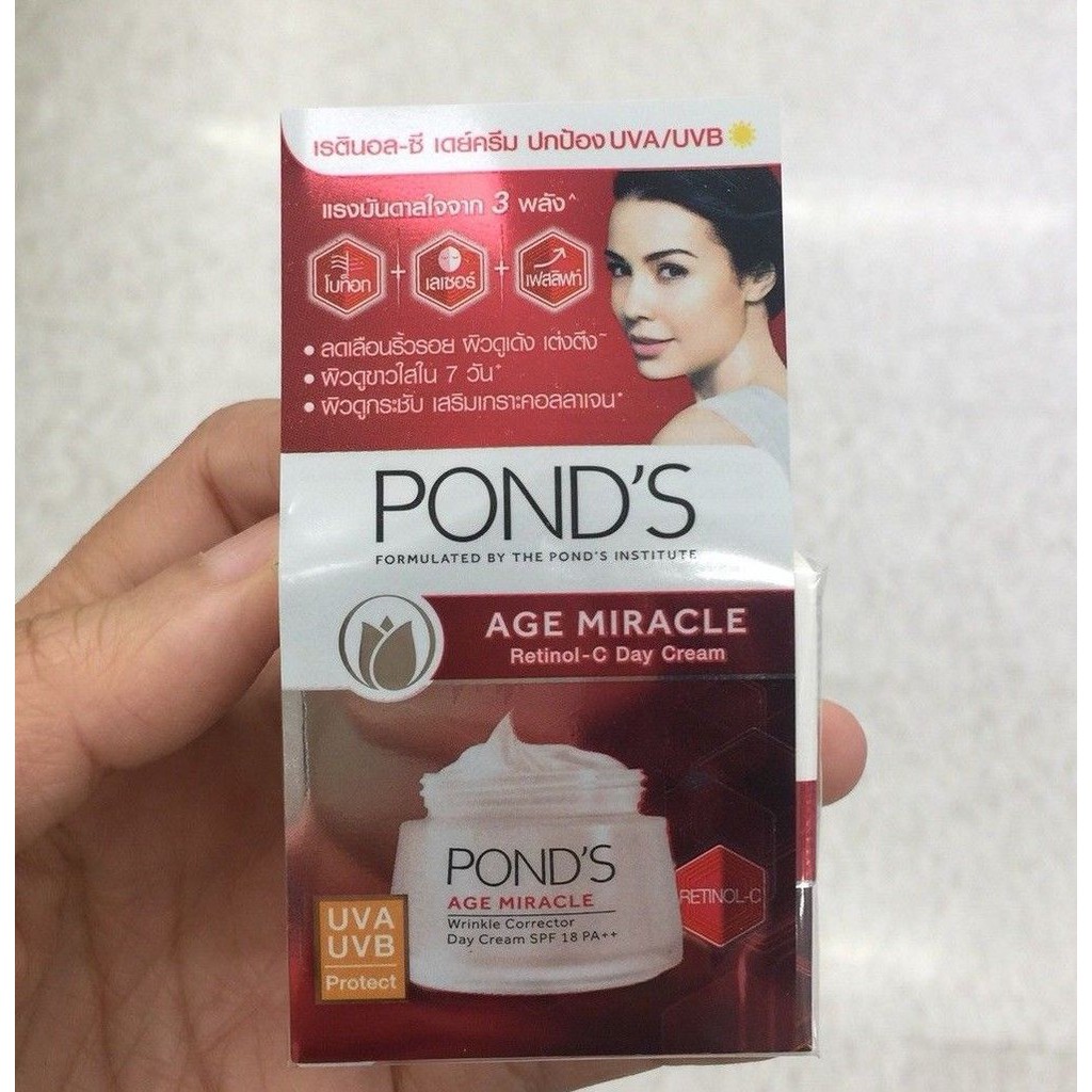 ponds retinol