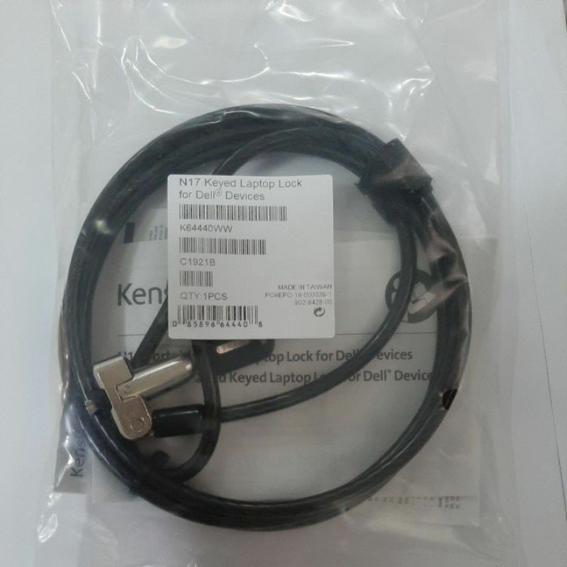 Kensington N17 Keyed Laptop Lock for Dell Devices K64440WW Shopee