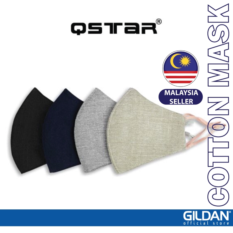 Qstar Adjustable Washable Anti-Haze Cotton Half Face Mask - Adult M8011 (1 Pcs) / Kids M8015 (1 Pcs)