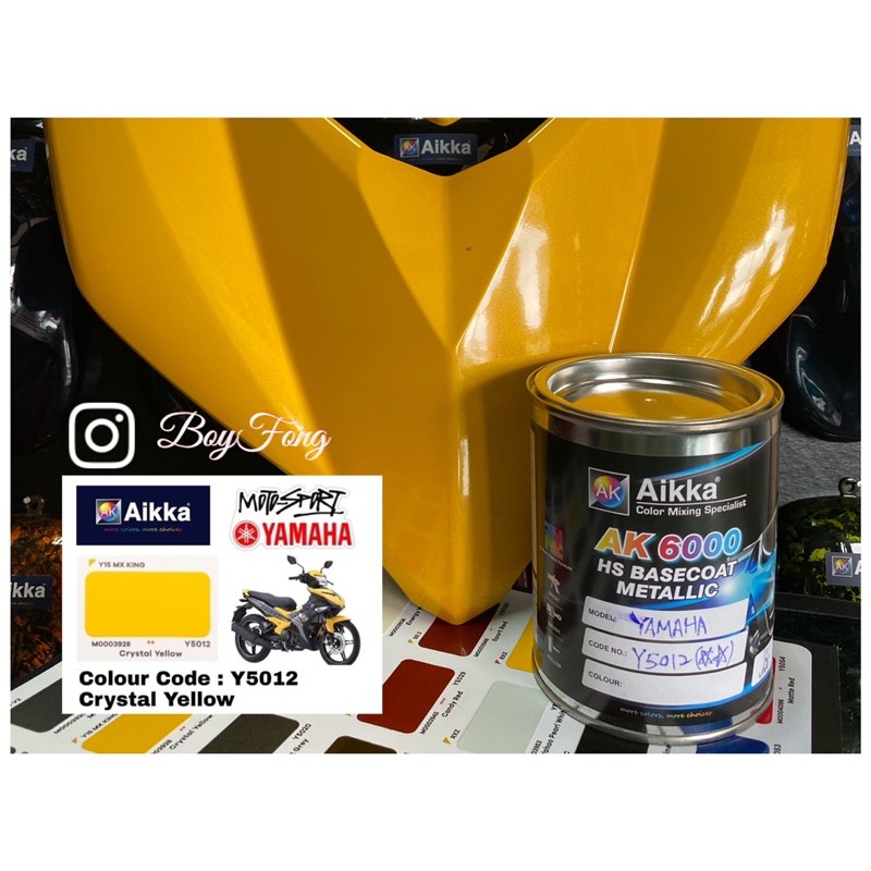 Cat 2k Aikka Yamaha Y15 Mx King Crystal Yellow