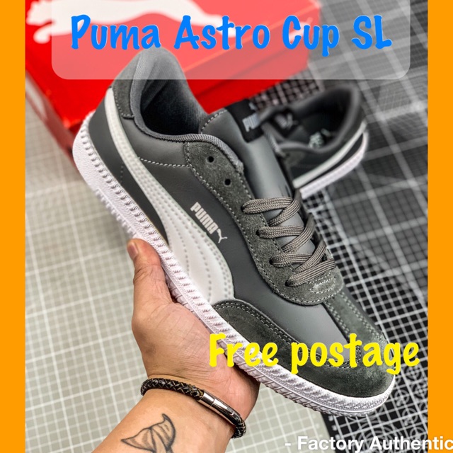 puma astro cup sl sneakers