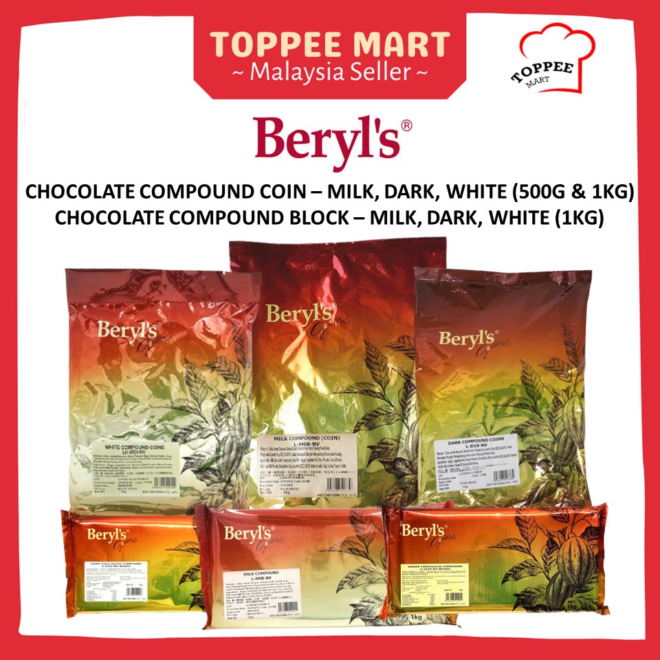 BERYL'S Chocolate Compound Coins Dark /Milk /White [beryls] [1kg/500g