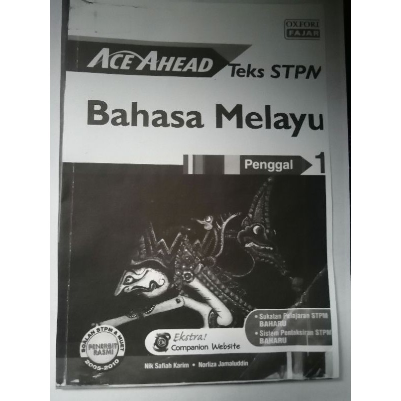 Bahasa Melayu Stpm Penggal 1 Photostat Shopee Malaysia