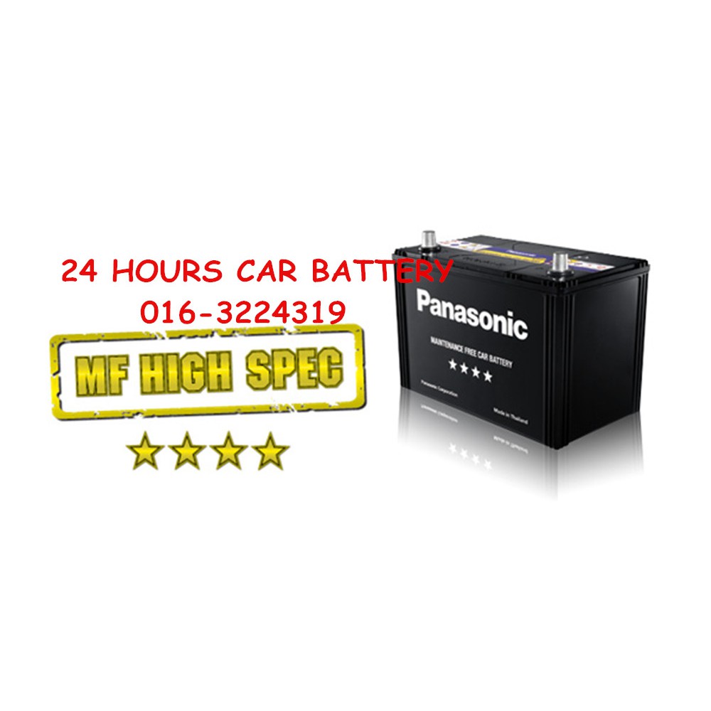 Panasonic Car Battery 55d23l Mf Panasonic Car Battery 55d23l Mf Manufacturers Suppliers And Exporters On Alibaba Comauto Batteries