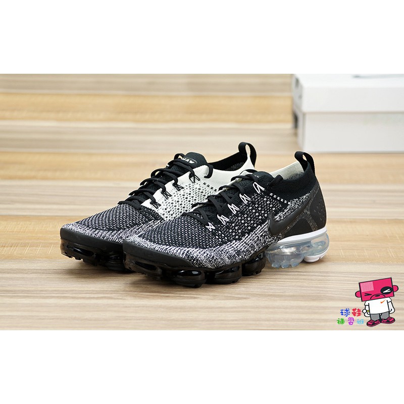 nike air vapormax flyknit 2 orca