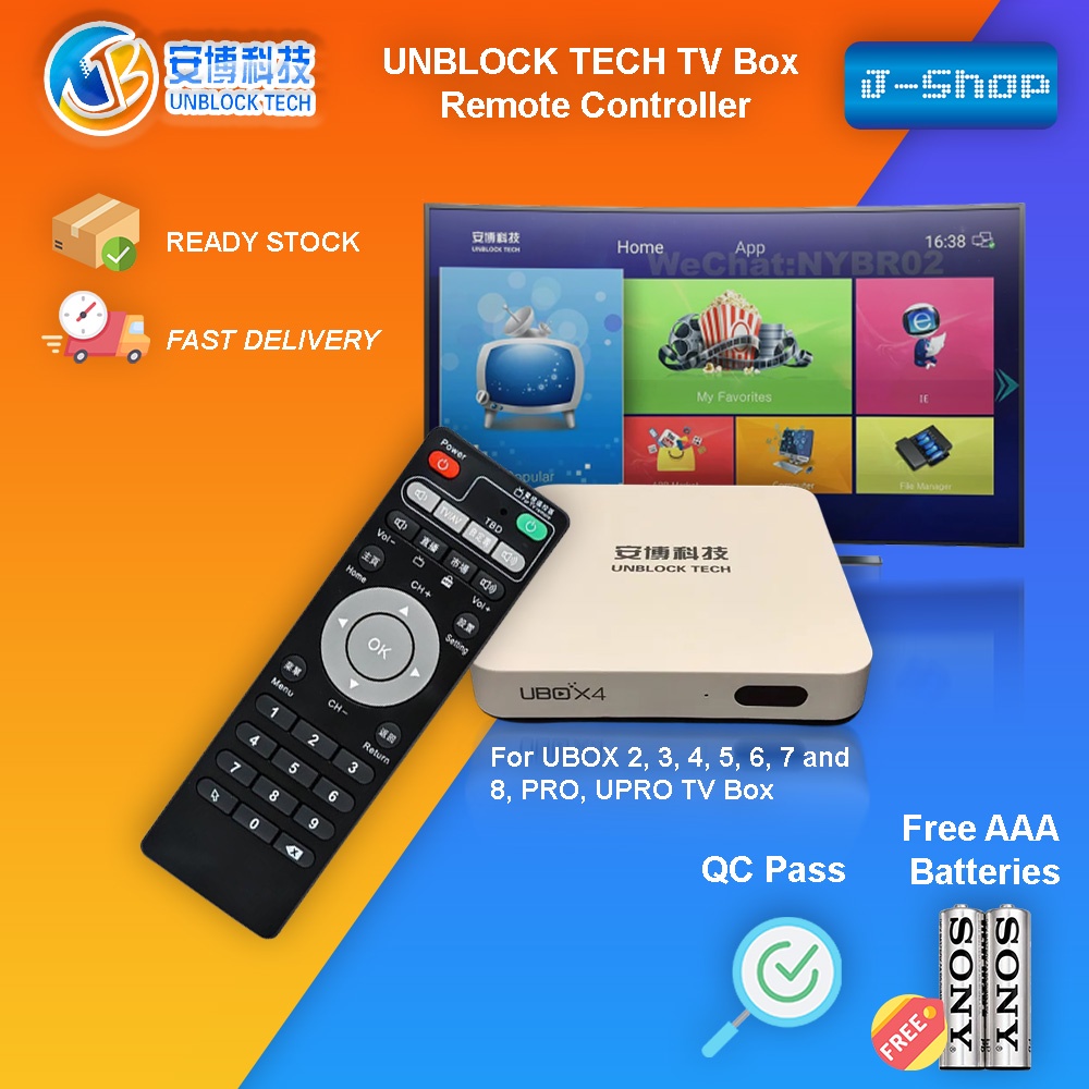 UBOX UPROS Unblock tech TV box 安博 camping.com