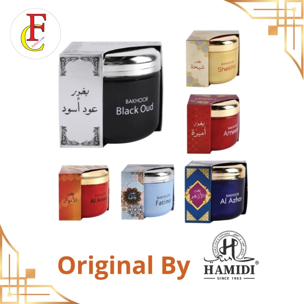 Bakhoor Hamidi 70g Black Oud/ Ameera/ Al Azhar/ Al Anwar/ Oud Sharqia & Sheikha Bukhoor Dubai UAE