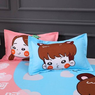 Sarung Bantal Sarung Bantal Selebriti Bersih Sepasang Sarung Bantal Mesra Kulit Kepar Tebal 48x74 Pasangan Kartun Pelajar Set Bantal Kulit Bantal Shopee Malaysia