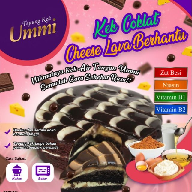 Hot Item Tepung Kek Coklat Cheese Lava Berhantu Shopee Malaysia