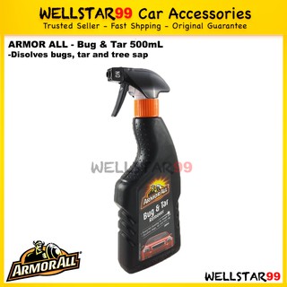 Armor All Bug & Tar Remover 500mL Armorall | Shopee Malaysia