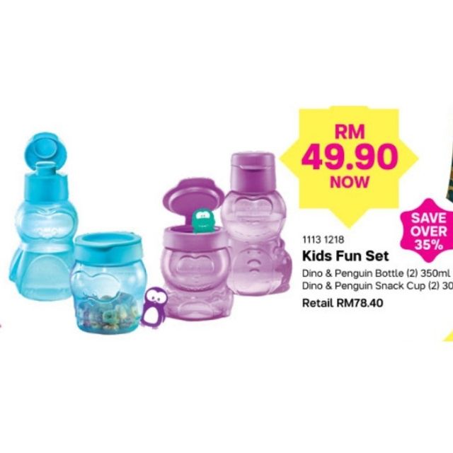 Tupperware Kids Fun Set