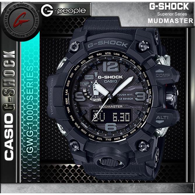 g shock gwg 1000 1a1