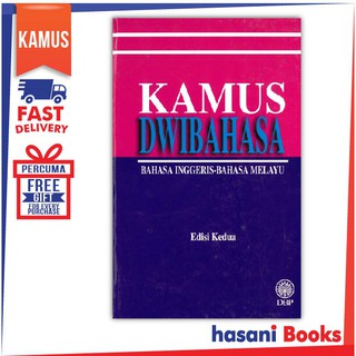 Dbp Kamus Dwibahasa Bahasa Inggeris Bahasa Melayu Edisi Kedua Shopee Malaysia