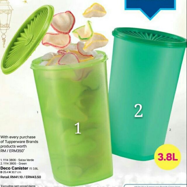 Tupperware Deco Canister Tall 3.8L 1pcs