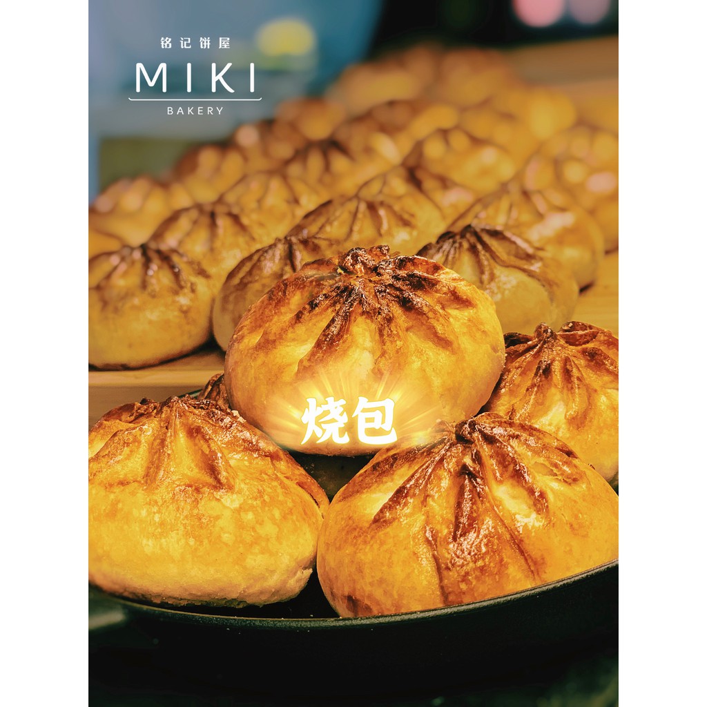 Miki bakery