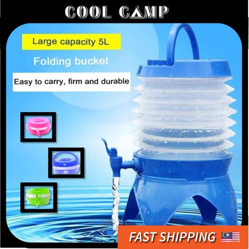 COOLCAMP 5L Collapsible Portable Compact Picnic Camping Drinking Water