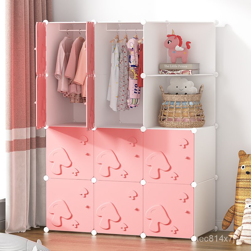 Assemble wardrobe Modern Simple Children's Simple Wardrobe Home Bedroom