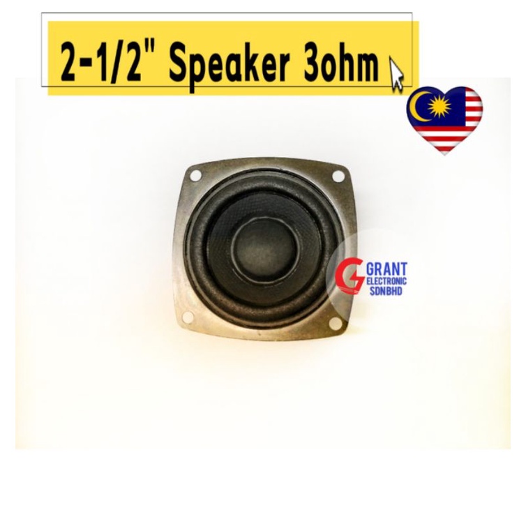 2-1/2" 65mm 3ohm 10W  Mini Speaker Full Range Audio HIFI Speaker