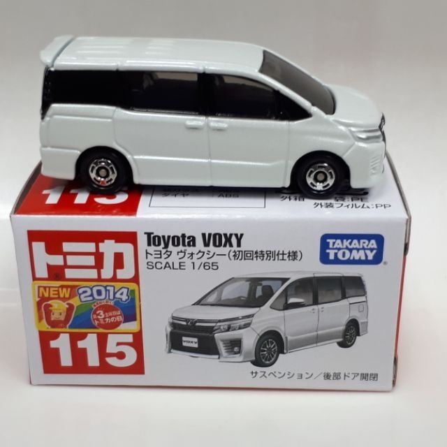 toyota voxy tomica