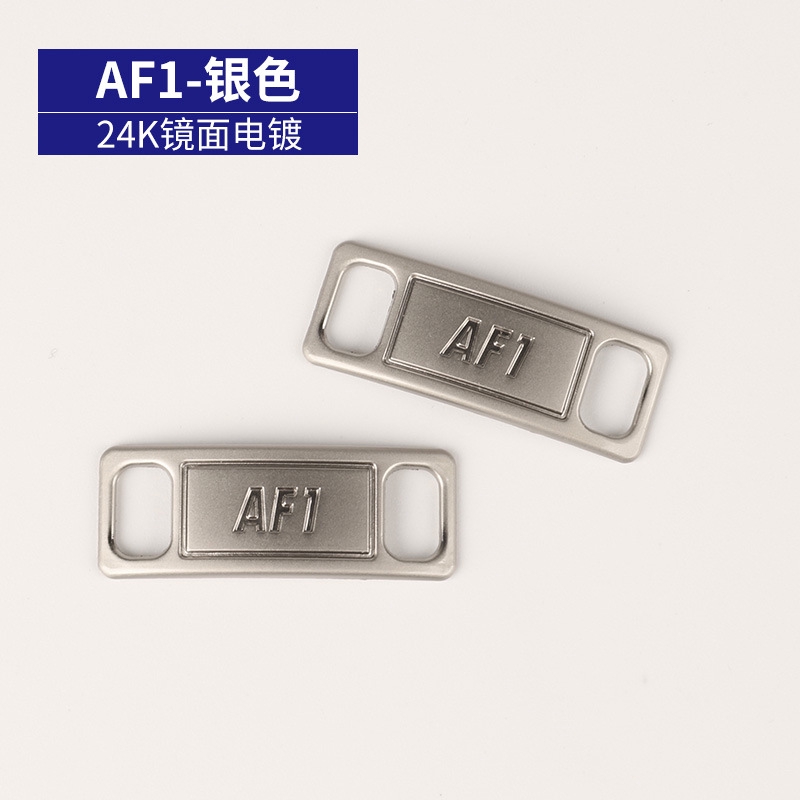 air force 1 shoelace buckle