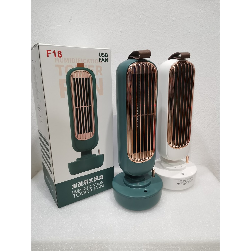 HUMIDIFICATION TOWER FAN F18 USB FAN Shopee Malaysia