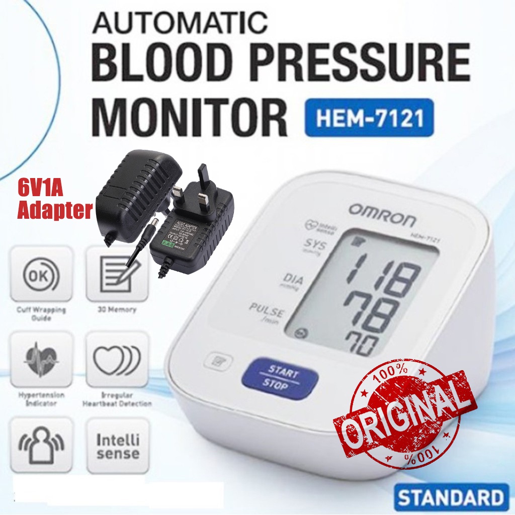 Omron HEM7121 Fully Automatic Standard Blood Pressure Monitor