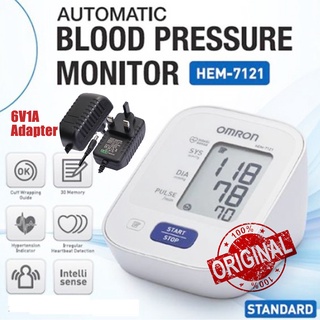 Omron HEM-7121 Fully Automatic Standard Blood Pressure Monitor Household Upper Arm Sphygmomanometer Electronic Manometer